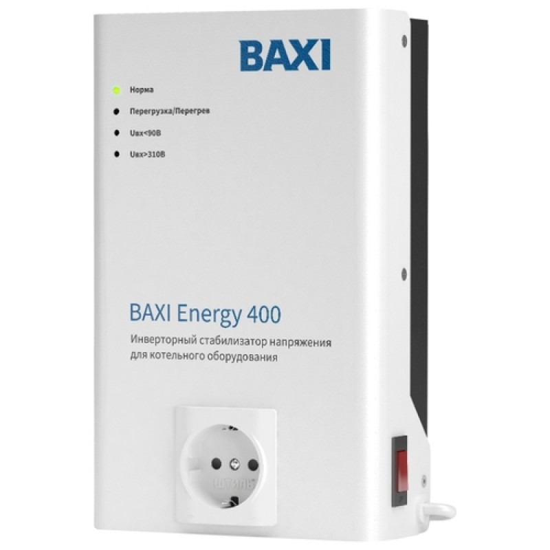 Baxi Energy 400 инверторный стабилизатор для котел.оборудования