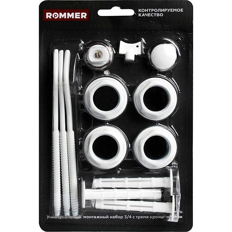 Монтажный комплект для радиаторов 1/2 (с 3-мя кронштейнами) Rommer
