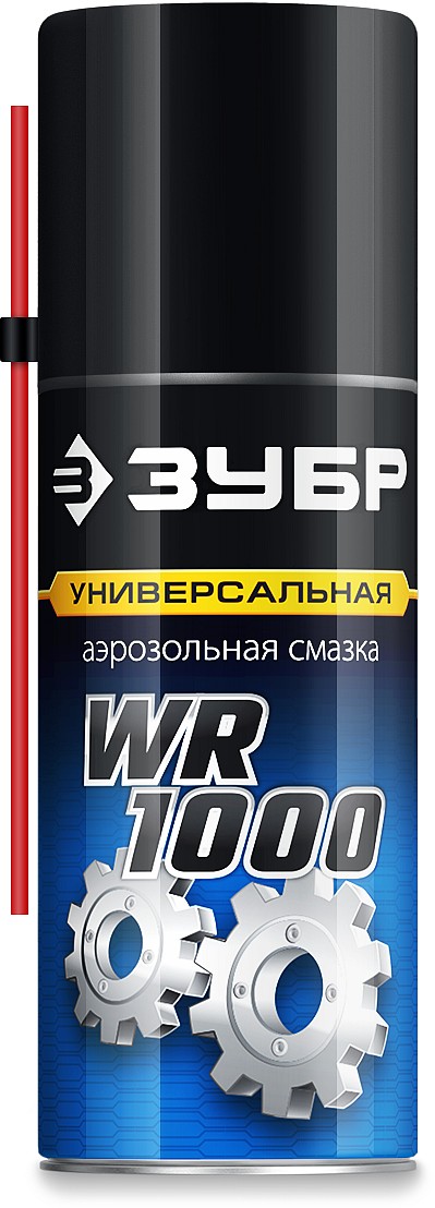 ЗУБР WR-1000 400 мл. смазка аэрозольная