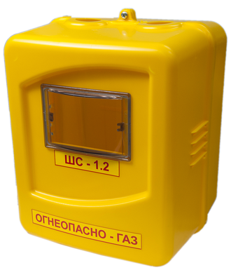 ШСГБ.110 (РВША.301152.006сб) Ящик для газового счетчика
