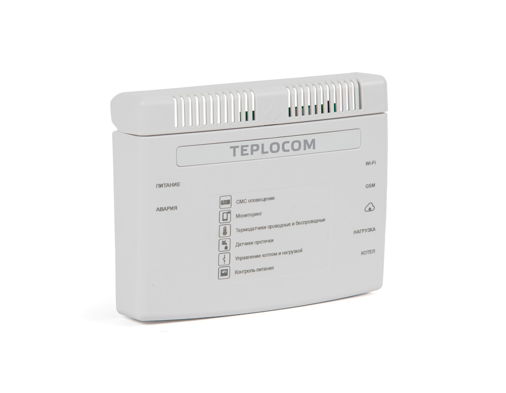 Теплоинформатор Teplocom Cloud с Wi-Fi, GSM, Open Term