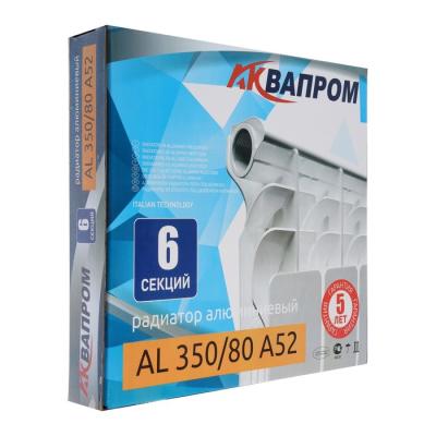 Радиатор алюминиевый AQUAPROM 350/80 6 секций 