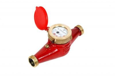 Счетчик ВСКМ 90-32 Счетчик ВСКМ 90-32