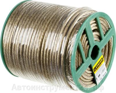 Трос стальной в полимерной оболочке, d=3,0 мм, L-200 м, STAYER