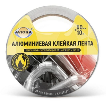 Лента алюминиевая Aviora 50мм*10м Лента алюминиевая Aviora 50мм*10м