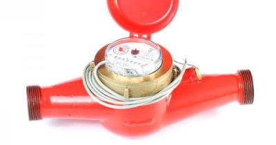 Счетчик ВСКМ 90-40  Счетчик ВСКМ 90-40