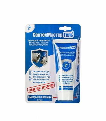 Сантехмастер Гель синий туба блистер 60 г Сантехмастер Гель синий туба блистер 60 г