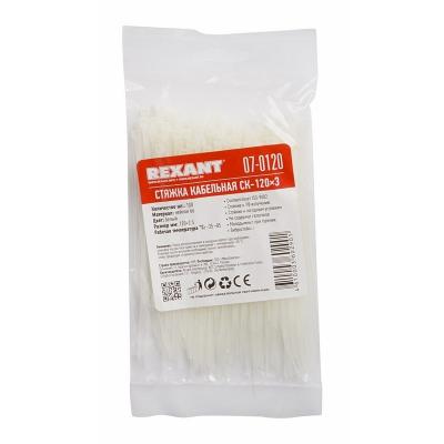 Хомут нейлон 4,0*250 (100 шт), REXANT