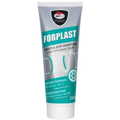 Уплотнительная смазка для пласт.труб Forplast 200 г Уплотнительная смазка для пласт.труб Forplast 200 г