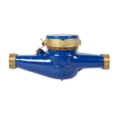 Decast счетчик воды ВСКМ 90-25 АТЛАНТ Х Decast счетчик воды ВСКМ 90-25 АТЛАНТ Х