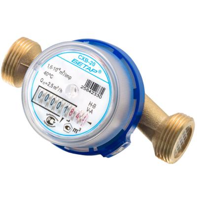 Счетчик СХВ 20 БЕТАР Счетчик СХВ 20 БЕТАР