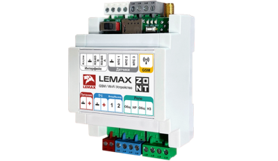 Устройство контроля и управления Lemax zont (7101-) лемакс Устройство контроля и управления Lemax zont (7101-) лемакс