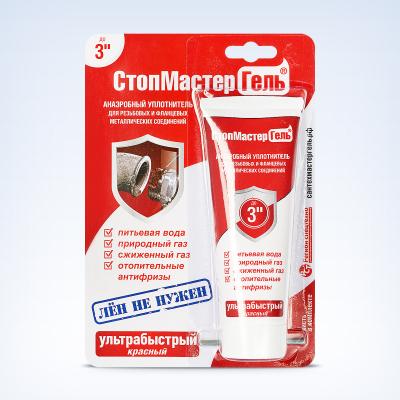 Сантехмастер Гель красный туба блистер 15 г Сантехмастер Гель красный туба блистер 15 г