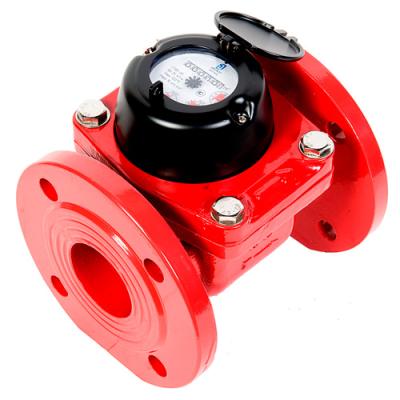 Счетчик воды СТВУ-65 Декаст фланцевый универсальный Счетчик воды СТВУ-65 Декаст фланцевый универсальный