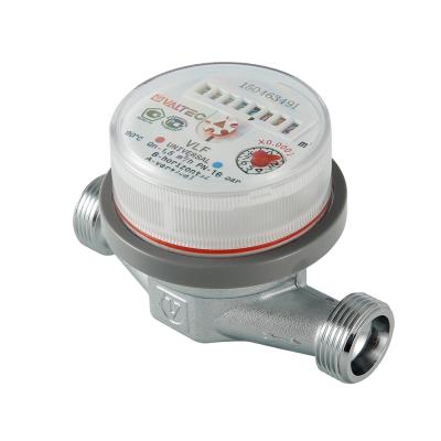 Водосчетчик унив., квартирный, БЕЗ СГОНОВ, до +90^С, 1,5м3, 1/2", 80 мм  Водосчетчик унив., квартирный, БЕЗ СГОНОВ, до +90^С, 1,5м3, 1/2", 80 мм