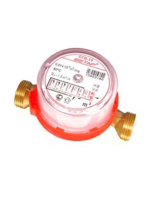 Счетчик СГВ 15 без. монтаж. компл. Бетар (расстояние 110) Счетчик СГВ 15 без. монтаж. компл. Бетар (расстояние 110)