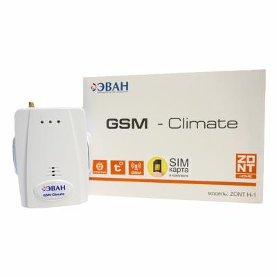 ZONT H-1 термостат (702-) 