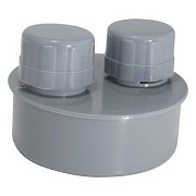 Вакуумные клапаны