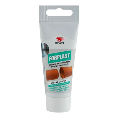 Смазка силикон 50 мл FORPLAST