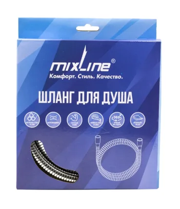 Шланг душевой 150 см имп/кон, EPDM, нерж. сталь, хромир MIXLINE MIX-2-150 (коробка)