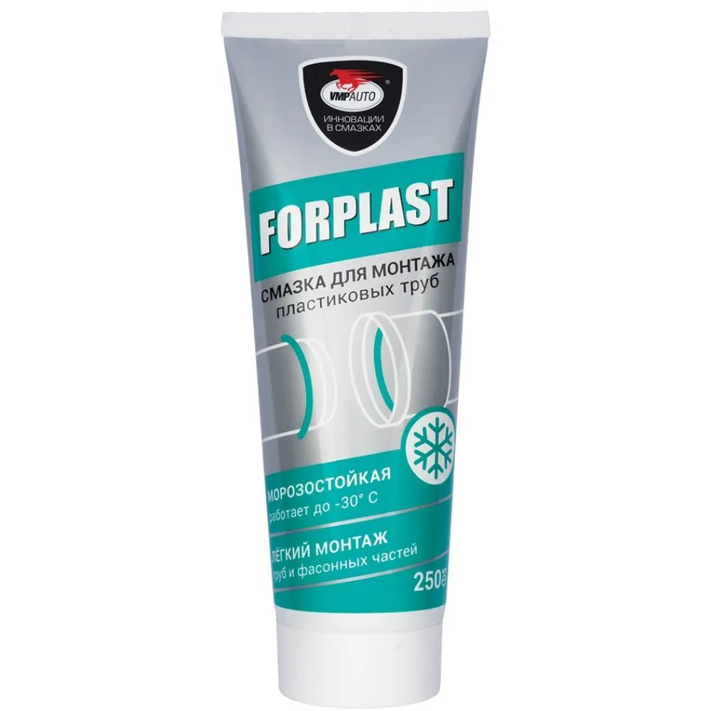 Уплотнительная смазка для пласт.труб Forplast 200 г