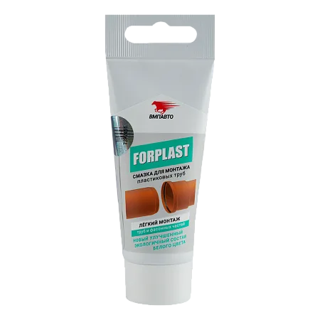 Смазка силикон 50 мл FORPLAST